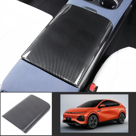 Carbon Fiber Armrest Cover Panel for Xpeng G6