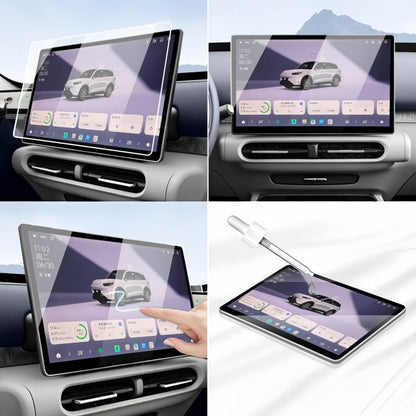 9H Tempered Glass Screen Protector Set for Leapmotor B03X - NICE EVS