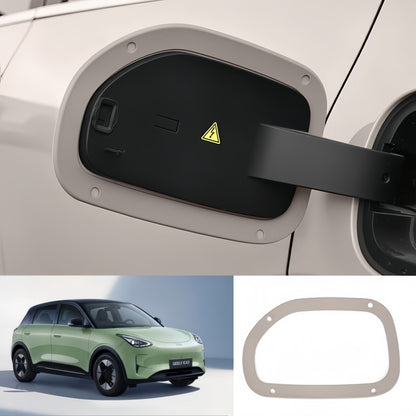 Charging Port Lid Rubber Seal for Geely E2 / EX2