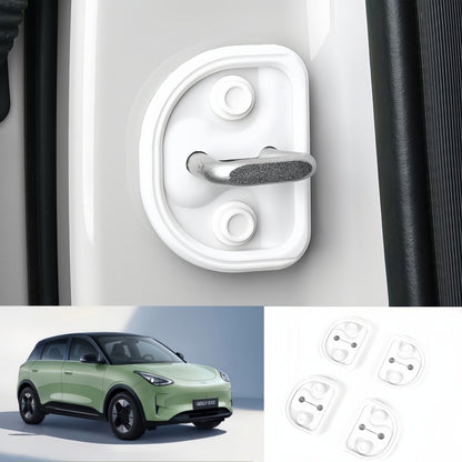 Door Latch Rubber Noise Reduction Pad for Geely E2 / EX2
