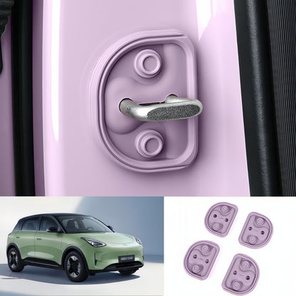 Door Latch Rubber Noise Reduction Pad for Geely E2 / EX2