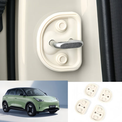Door Latch Rubber Noise Reduction Pad for Geely E2 / EX2