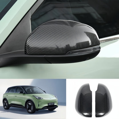 Side Mirror Protective Cover for Geely E2 / EX2