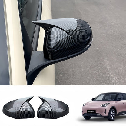 Side Mirror Protective Cover for Geely E2 / EX2