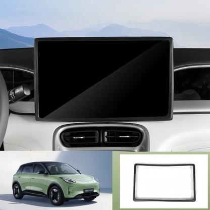 14.6" Central Touchscreen Silicone Protective Cover for Geely E2 / EX2