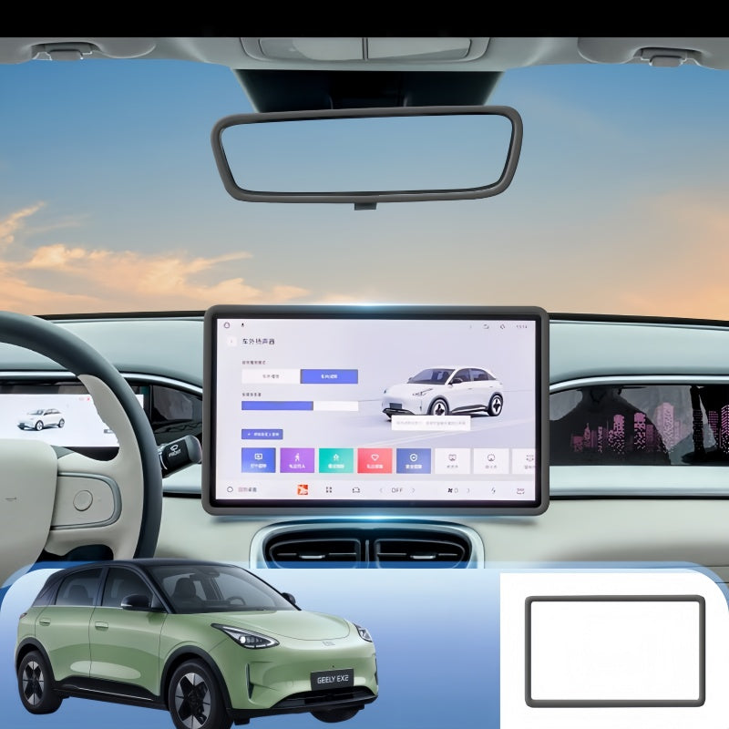 14.6" Central Touchscreen Silicone Protective Cover for Geely E2 / EX2