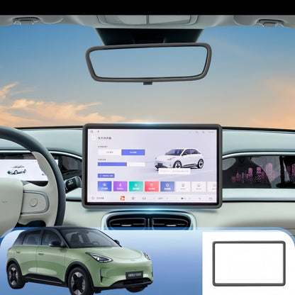 14.6" Central Touchscreen Silicone Protective Cover for Geely E2 / EX2