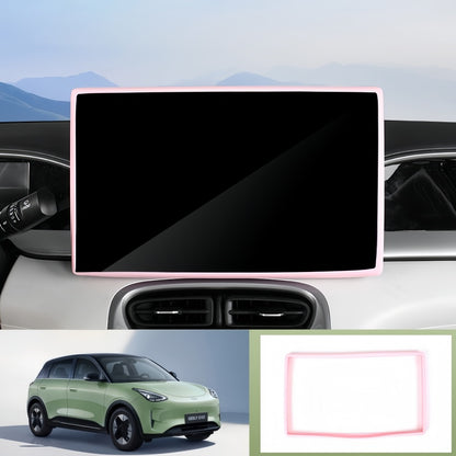 14.6" Central Touchscreen Silicone Protective Cover for Geely E2 / EX2