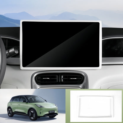 14.6" Central Touchscreen Silicone Protective Cover for Geely E2 / EX2