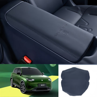 Armrest Lid Leather Cover for Leapmotor B03X