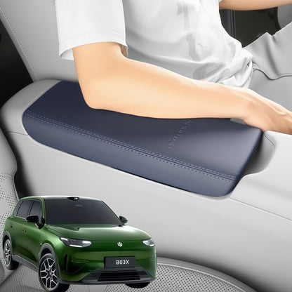 Armrest Lid Leather Cover for Leapmotor B03X