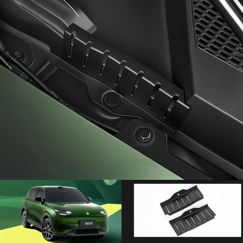 Front Cowl Water Drain Cover for Leapmotor B03X