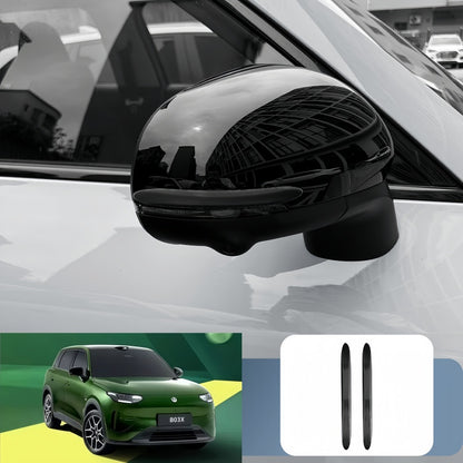 Side Mirror Silicone Anti-Collision Strip for Leapmotor B03X