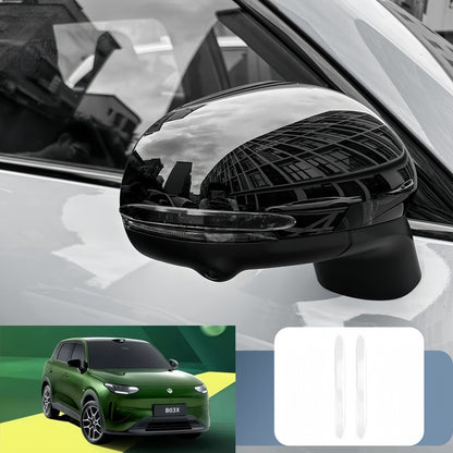 Side Mirror Silicone Anti-Collision Strip for Leapmotor B03X