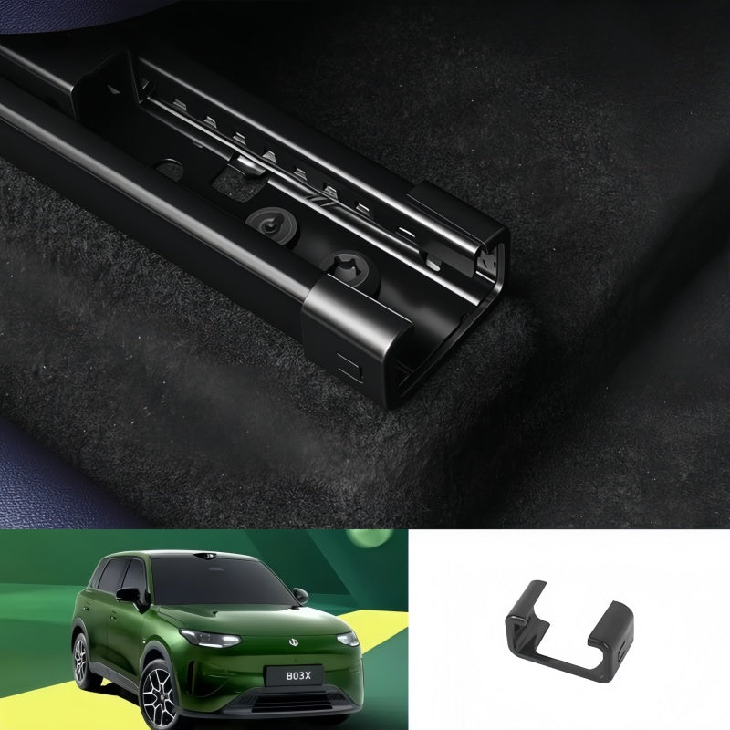 Front Seat Rail Anti-Collision Protector Covers for Leapmotor B03X