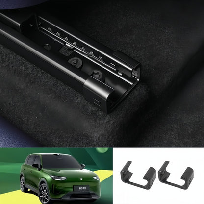 Front Seat Rail Anti-Collision Protector Covers for Leapmotor B03X