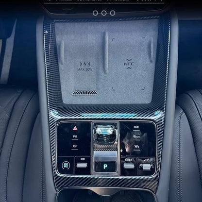 ABS Center Console Wrap for BYD Sealion 7 - NICE EVS