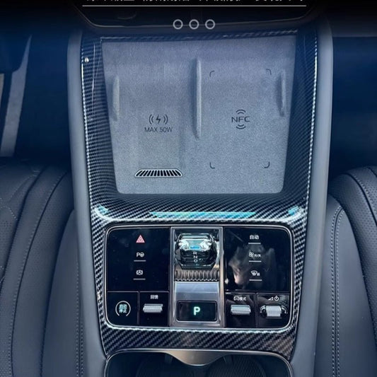 ABS Center Console Wrap for BYD Sealion 7 - NICE EVS