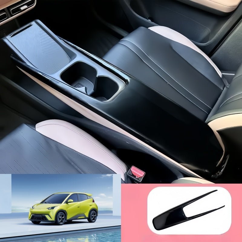 ABS Full-Wrap Center Console Armrest Cover for ATTO 1 - NICE EVS