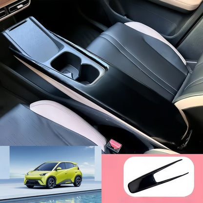 ABS Full-Wrap Center Console Armrest Cover for ATTO 1 - NICE EVS