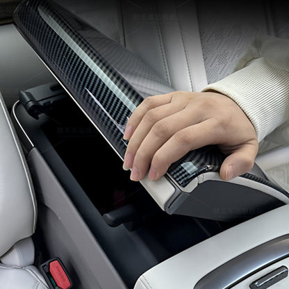 ABS Plastic Armrest Cover for Zeekr 7X - NICE EVS