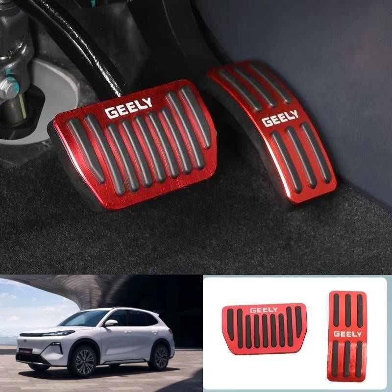 Brushed Aluminum Anti - Slip Performance Pedal Covers for Geely - NICE EVS