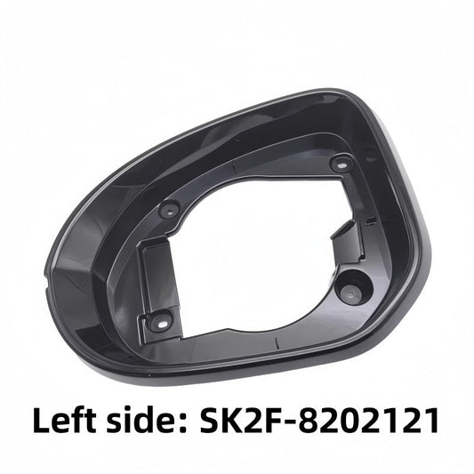 BYD Sealion 7 OEM Black Plastic Surround - NICE EVS