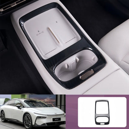 Carbon Fiber Center Console Decor Cover Trim for 2026 Xpeng P7+ - NICE EVS