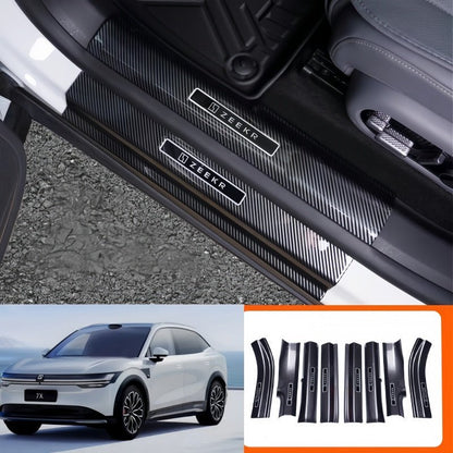 Carbon Fiber Door Sill for ZEEKR 7X - NICE EVS