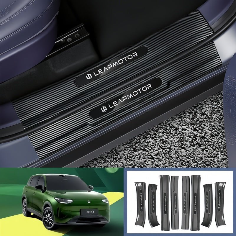 Carbon Fiber Door Sill Scuff Plate Protector for Leapmotor B03X - NICE EVS