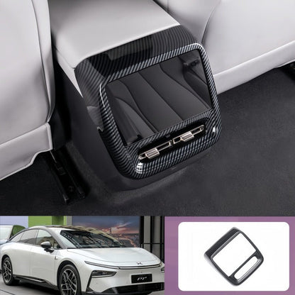Carbon Fiber Rear Air Vent Anti‑Kick Panel for 2026 Xpeng P7+ - NICE EVS