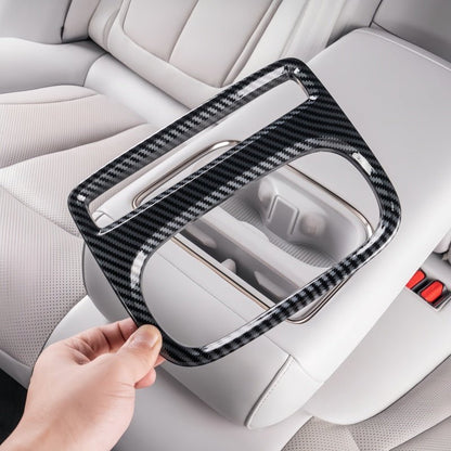 Carbon Fiber Rear Cup Holder Trim Frame for 2026 Xpeng P7+ - NICE EVS