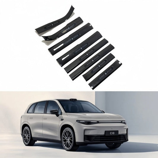 Carbon Fiber Scuff Plate for Leapmotor C10 - NICE EVS