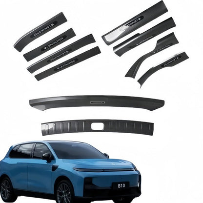 Carbon Fiber Sill Protectors for Leapmotor B10 - NICE EVS