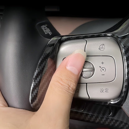 Carbon Fiber Texture Steering Wheel Cover for BYD ATTO 1 - NICE EVS
