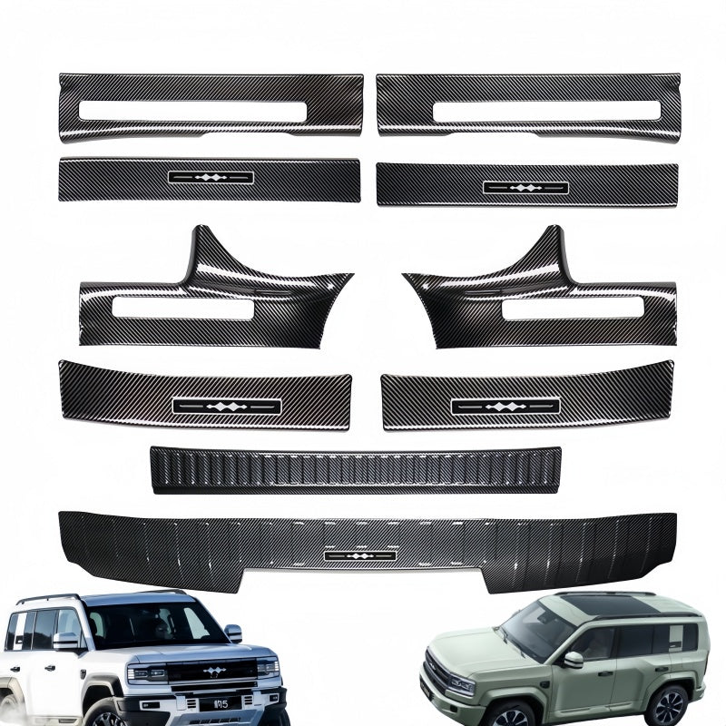 Carbon Fiber Trunk Sill Guard for BYD Leopard 5 & Denza B5 - Nice BYD