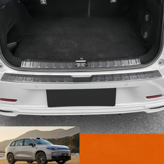 Carbon Fiber Trunk Sill Guard for Leapmotor C10 - NICE EVS