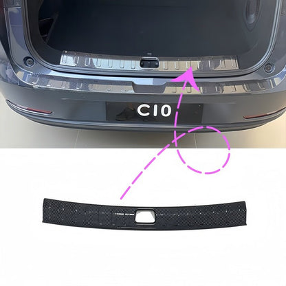 Carbon Fiber Trunk Sill Guard for Leapmotor C10 - NICE EVS