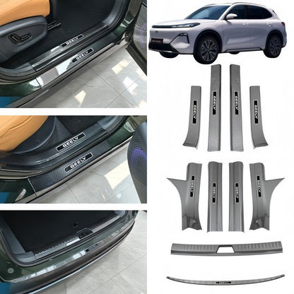Carbon Fiber Trunk Sill Protector for Geely EX5 EM-i / Starray EM-i - NICE EVS