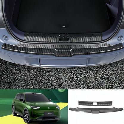 Carbon Fiber Trunk Sill Protector for Leapmotor B03X - NICE EVS