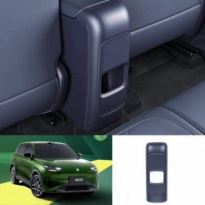 Center Armrest Back ABS Anti-Kick Panel for Leapmotor B03X - NICE EVS