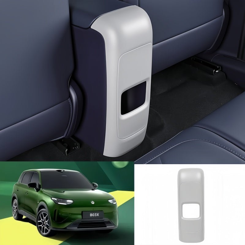 Center Armrest Back ABS Anti-Kick Panel for Leapmotor B03X - NICE EVS