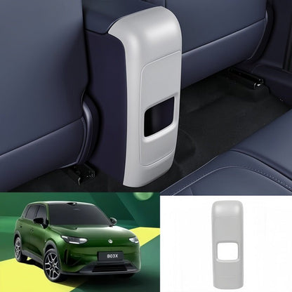 Center Armrest Back ABS Anti-Kick Panel for Leapmotor B03X - NICE EVS