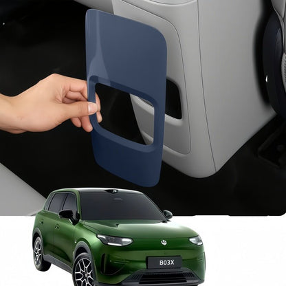 Center Armrest Back ABS Anti-Kick Panel for Leapmotor B03X - NICE EVS