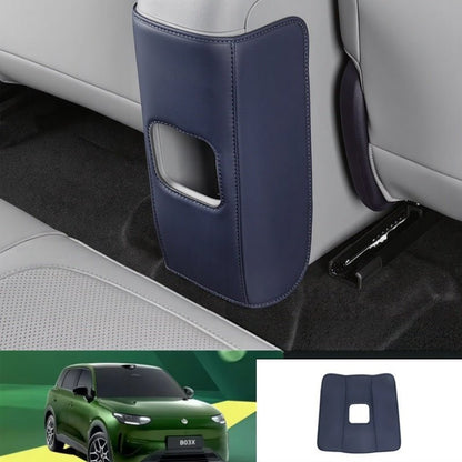 Center Armrest Back Leather Anti-Kick Mat for Leapmotor B03X - NICE EVS