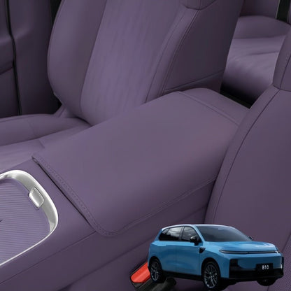 Center Console Armrest Leather Cover for Leapmotor B10 - NICE EVS