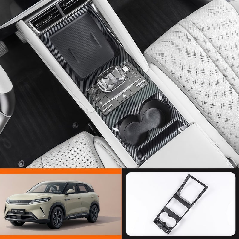 Center Console Trim Cover for BYD ATTO 2 - NICE EVS