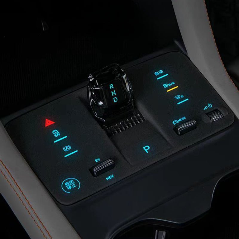 Center Control Silicone Button Protector Cover for BYD Sealion 7 - NICE EVS