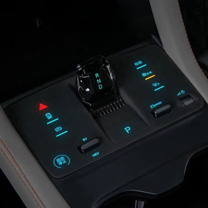 Center Control Silicone Button Protector Cover for BYD Sealion 7 - NICE EVS