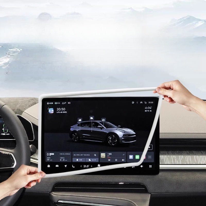 Center Display Screen Silicone Frame Cover for ZEEKR - NICE EVS
